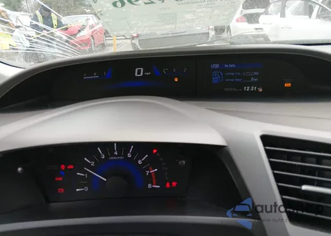 2012 Honda Civic Lx from USA, damaged, VIN 19XFB2F50CE073948